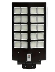 1200W SOLAR LED PROJEKTÖR ( KUMANDALI ) - CATA