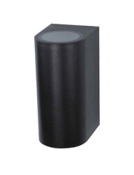 ACK AH07-02151 2x50W GU10 Siyah Çift Taraflı Bahçe Duvar Apliği - ACK