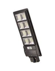 CATA CT-4642 300 W Solar Sokak Armatürü - CATA