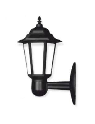 PARMA FENER APLİK 42 CM - 1