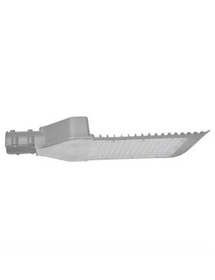 Pelsan 107993 Talin 50W 4000 Kelvin Sokak Armatörü (107993) ( Eski Stok Kodu: 5615 5860 ) - 1